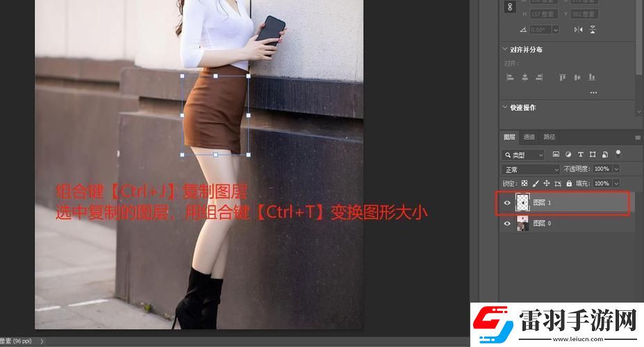短變長(zhǎng)奇觀