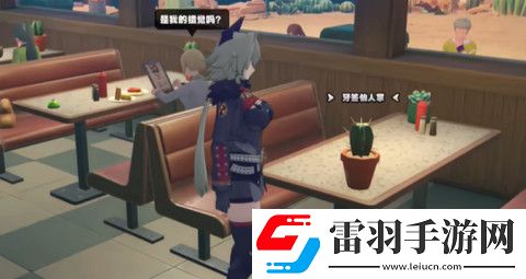 絕區(qū)零快樂燃友怎么達成