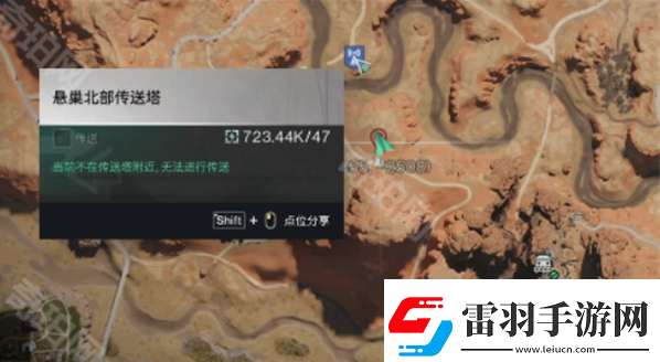 七日世界加長(zhǎng)型制退器如何獲取