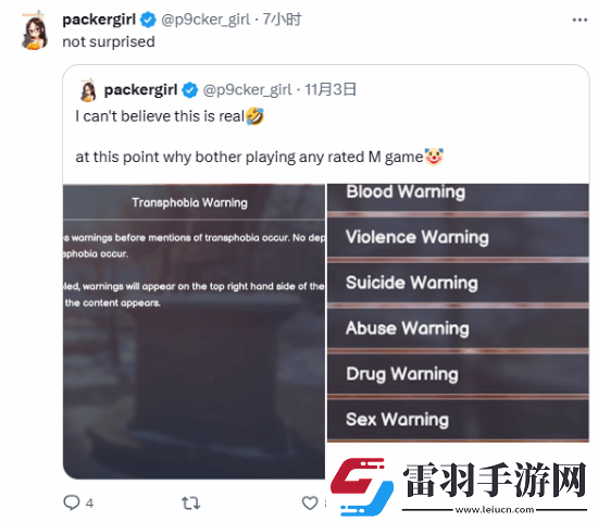 IGN再談奇異人生
