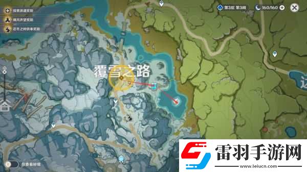 原神雪山三個(gè)匣子收集路線龍脊雪山三個(gè)匣子位置大全