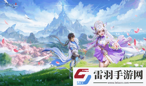 仙遇手游新手怎么玩