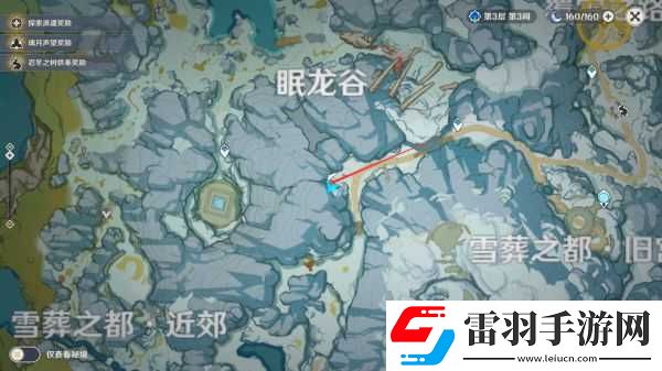 原神雪山三個(gè)匣子收集路線龍脊雪山三個(gè)匣子位置大全
