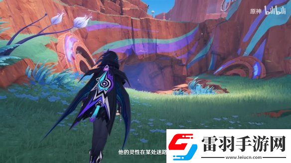 原神5.2版本“靈與火的織卷”新情報(bào)