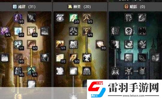 手機(jī)版魔獸我叫MT升級套裝掉落地點(diǎn)一覽