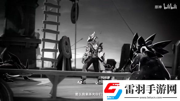 原神5.2版本“靈與火的織卷”新情報(bào)