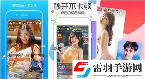 國內(nèi)永久免費crm系統(tǒng)站