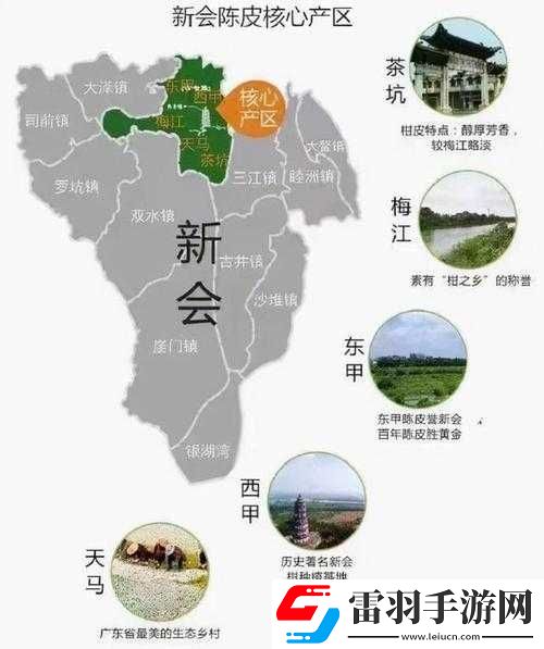一線產區(qū)二線生產區(qū)的區(qū)別