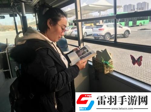 “詩情乘公交”