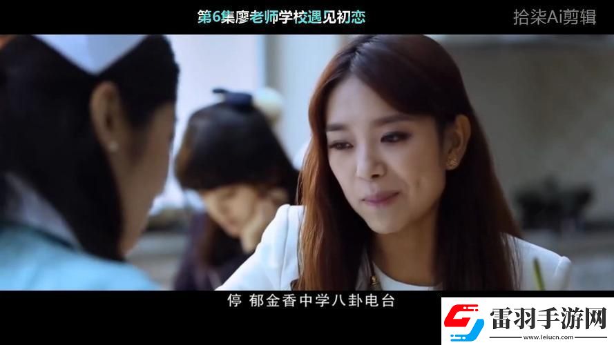 “潮流狂師”免費觀影一睹為快！笑看科技界“歪風邪氣”！