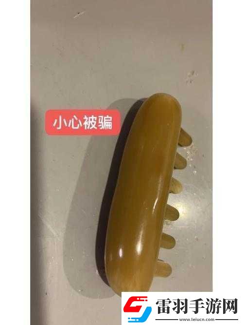 把珠子一個(gè)一個(gè)放進(jìn)來