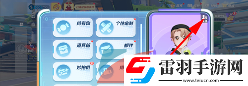 寶可夢大集結(jié)對戰(zhàn)記錄怎么查看