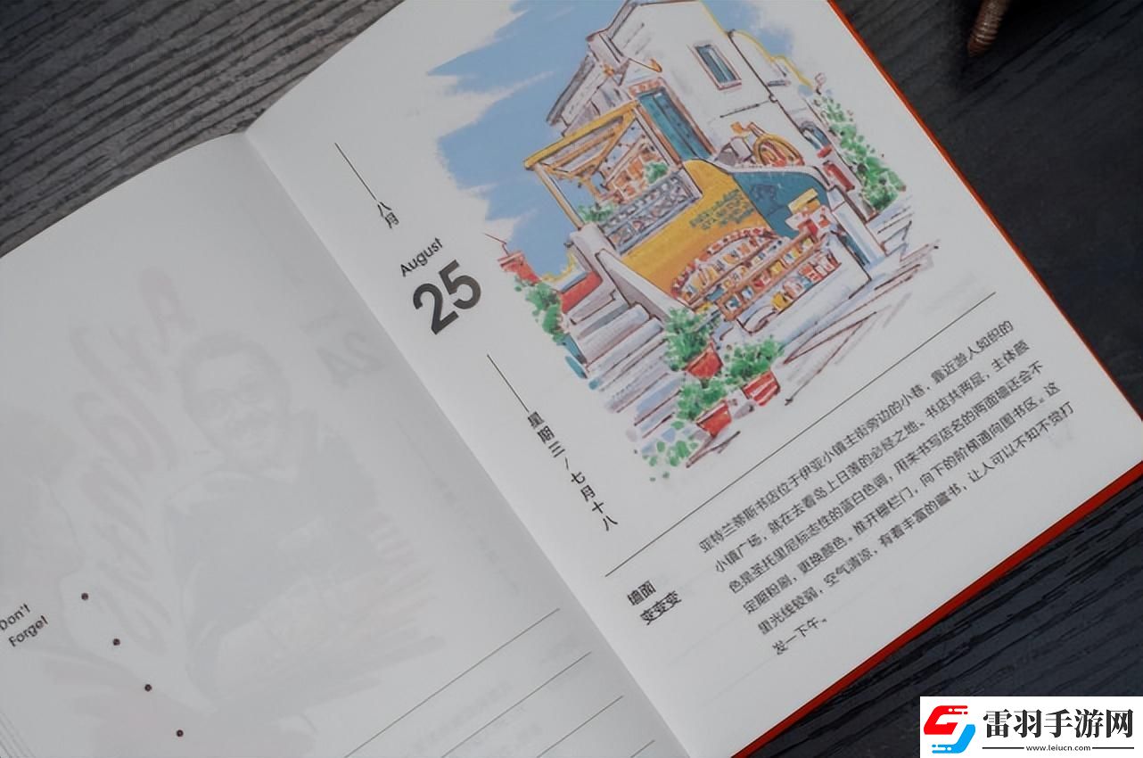 大象回家視頻永遠(yuǎn)不迷路2023