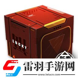 戰(zhàn)雙帕彌什恭賀新春系列活動(dòng)第一彈活動(dòng)時(shí)間