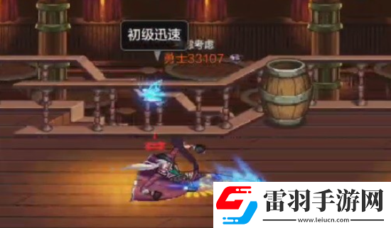 dnf手游槍炮師pk技巧有哪些