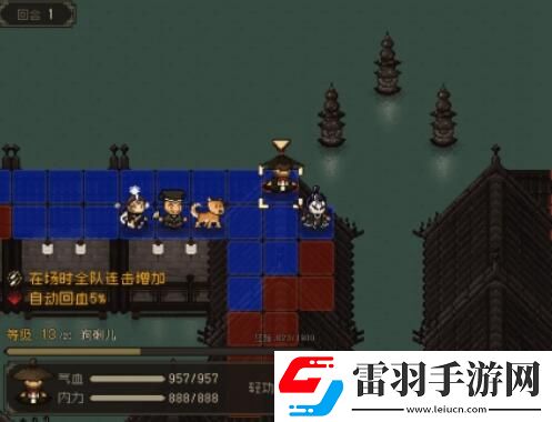 大江湖之蒼龍與白鳥大雪山藏寶圖怎么獲得