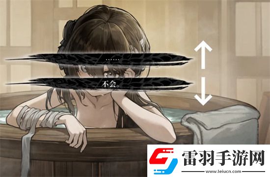 餓殍明末千里行三個(gè)好感度結(jié)局全解鎖方法
