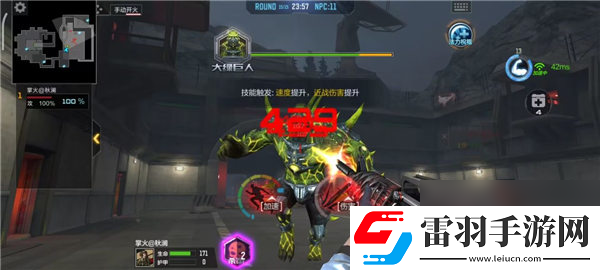 穿越火線槍戰(zhàn)王者絕命之谷怎么玩