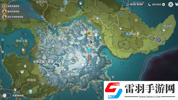 原神雪山三個(gè)匣子收集路線龍脊雪山三個(gè)匣子位置大全