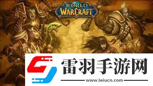 尋找Wow美味鳥(niǎo)翅膀的最佳地點(diǎn)