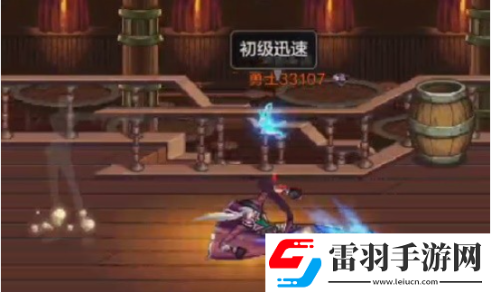 dnf手游槍炮師pk技巧有哪些