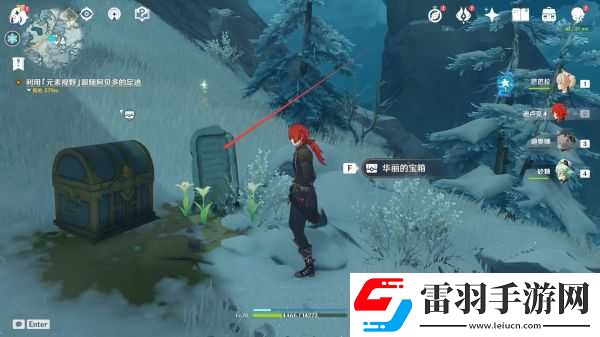 原神雪山三個(gè)匣子收集路線龍脊雪山三個(gè)匣子位置大全