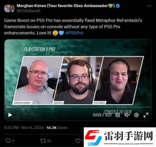 PS5