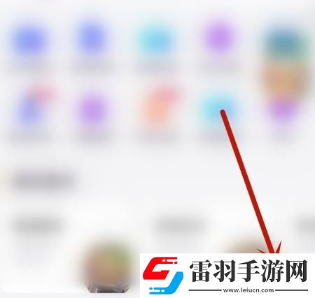 如何更換陽光惠生活中的登錄手機號