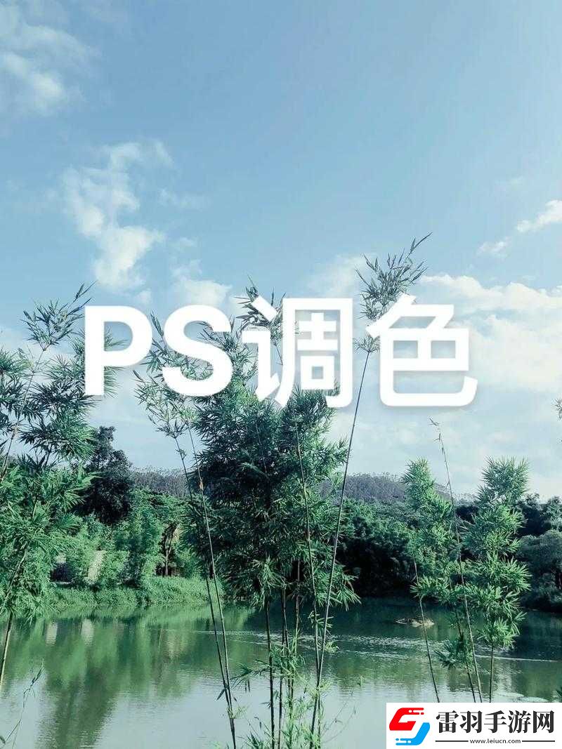 免費(fèi)