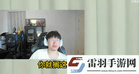 寧王疑似內(nèi)涵王多多