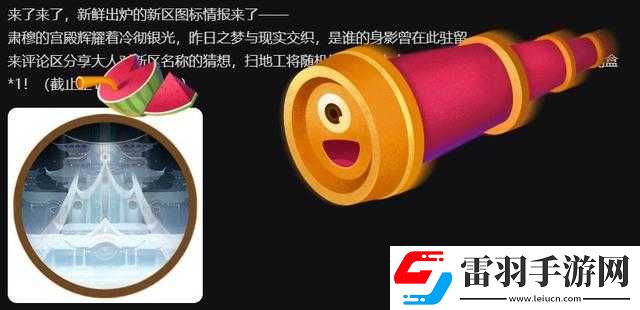 陰陽師SP輝夜姬什么時(shí)候出陰陽師新式神SP輝夜姬爆料