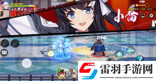 正版IP授權(quán)