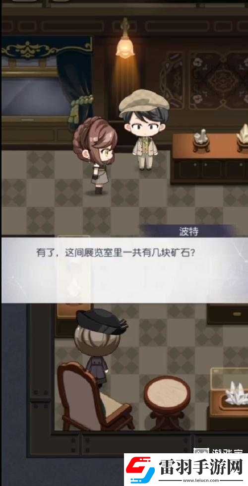 未定事件簿礦工后代揭秘