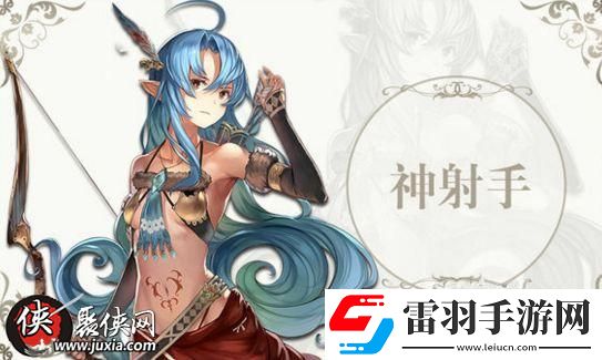 蒼藍(lán)境界三大職業(yè)選擇對(duì)比哪個(gè)職業(yè)更好