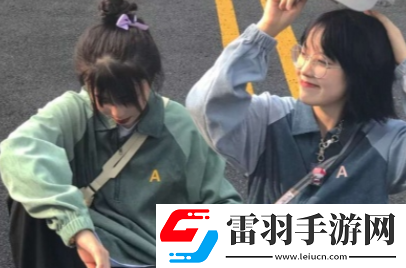 元氣滿滿的閨精選網(wǎng)名2020閨蜜二人霸氣網(wǎng)名