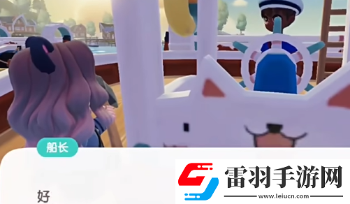 心動(dòng)小鎮(zhèn)夜半驚魂刀疤臉怎么獲得