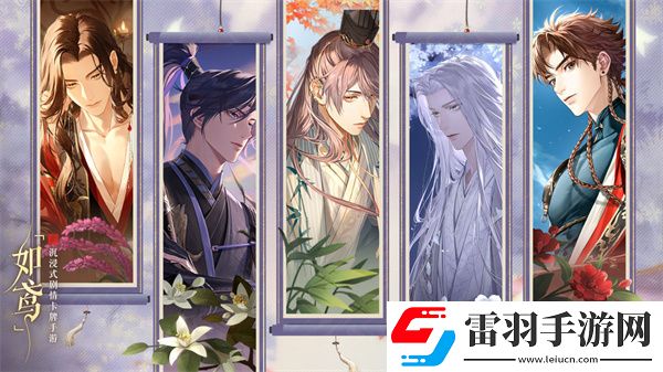 如鳶和代號鳶有什么區(qū)別