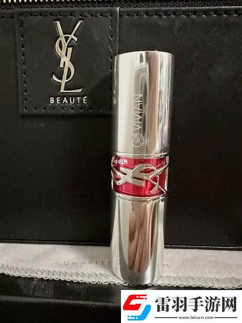 ysl熱門蜜桃色75