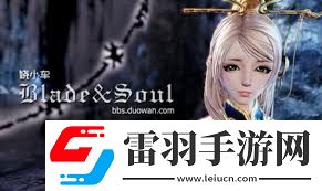 分享！如何輕松分享和導(dǎo)入劍靈捏臉數(shù)據(jù)給好友