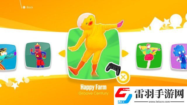 舞力全開(kāi)2018公布全新模式主要提供給兒童