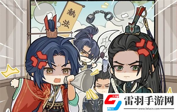 如鳶和代號鳶有什么區(qū)別