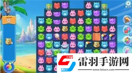 瘋狂動物城筑夢日記