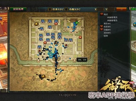 御龍?jiān)谔焓钟紊疃忍剿?></p><p>2、PK與防御策略：</p><p>- 銅雀臺(tái)也是一個(gè)可以進(jìn)行PK的場所，玩家可以選擇與他人進(jìn)行切磋或攻擊其他玩家來提高自己的戰(zhàn)斗能力和技巧，PK需要謹(jǐn)慎對待，尊重游戲規(guī)則和他人財(cái)產(chǎn)安全，避免引起不必要的糾紛和懲罰，在PK時(shí)，可以采取合適的戰(zhàn)術(shù)和策略來應(yīng)對敵人的攻擊。</p><p>3、利用地形和障礙物：</p><p>- 在銅雀臺(tái)中，地形和障礙物可以為玩家提供掩護(hù)和優(yōu)勢，合理利用這些地形和障礙物可以有效地躲避敵人的攻擊并反擊敵人。</p><p style=