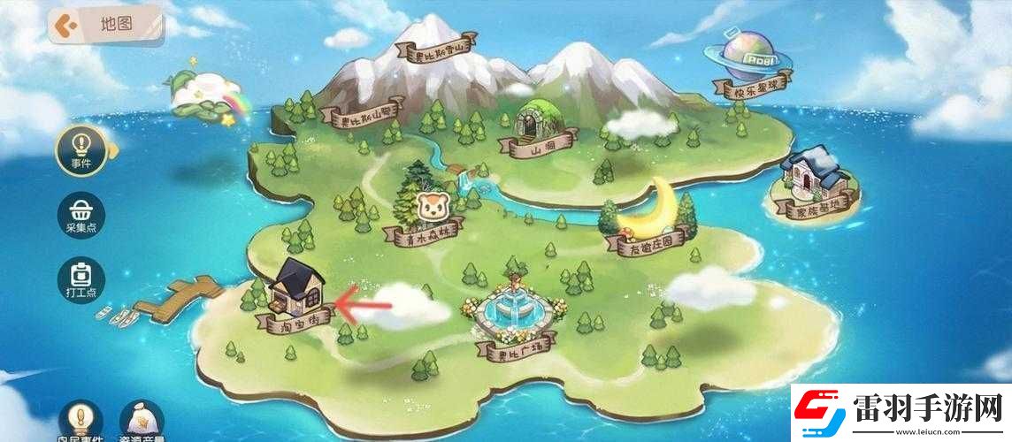 探索夢想國度