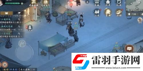 墨劍江湖代碼疑云任務(wù)攻略