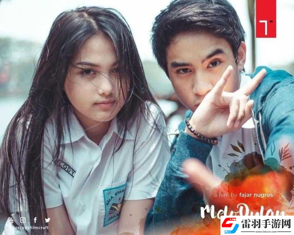 嘿嘿嘿愛丫愛丫