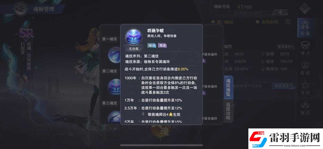 新玩法揭秘