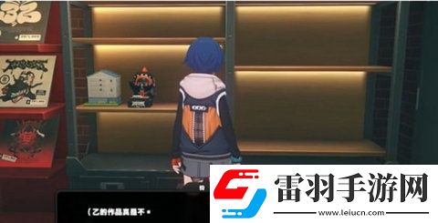 絕區(qū)零不收丁尼的商店任務(wù)怎么過