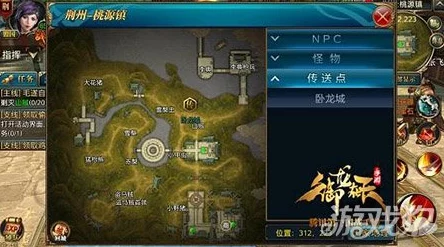 御龍?jiān)谔焓钟紊疃忍剿?></p><p>4、熟悉怪物分布和難度：</p><p>- 熟悉銅雀臺(tái)的怪物分布和難度是制定高效掛機(jī)策略的基礎(chǔ)，玩家可以通過多次探索和嘗試來了解不同樓層的怪物種類、數(shù)量和強(qiáng)度等信息，從而制定出更加合理的掛機(jī)計(jì)劃。</p><p>御龍?jiān)谔焓钟沃械你~雀臺(tái)地圖為玩家提供了豐富的掛機(jī)點(diǎn)和實(shí)戰(zhàn)機(jī)會(huì)，通過選擇合適的掛機(jī)點(diǎn)、制定合理的策略和注意細(xì)節(jié)問題，玩家可以在這里獲得豐厚的獎(jiǎng)勵(lì)和經(jīng)驗(yàn)提升。</p>            </div>
            <div   class=