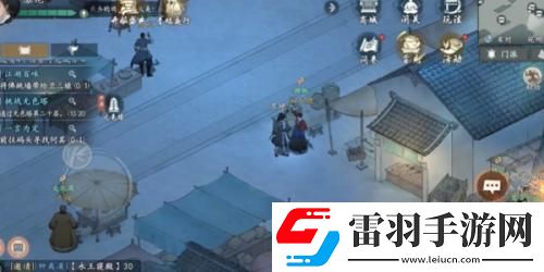 墨劍江湖代碼疑云任務(wù)攻略